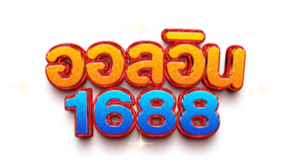 ALLIN88 เว็บเดิมพันออนไลน์ สล็อต บาคาร่า แทงบอล ระบบออโต้ มั่นคง 100%